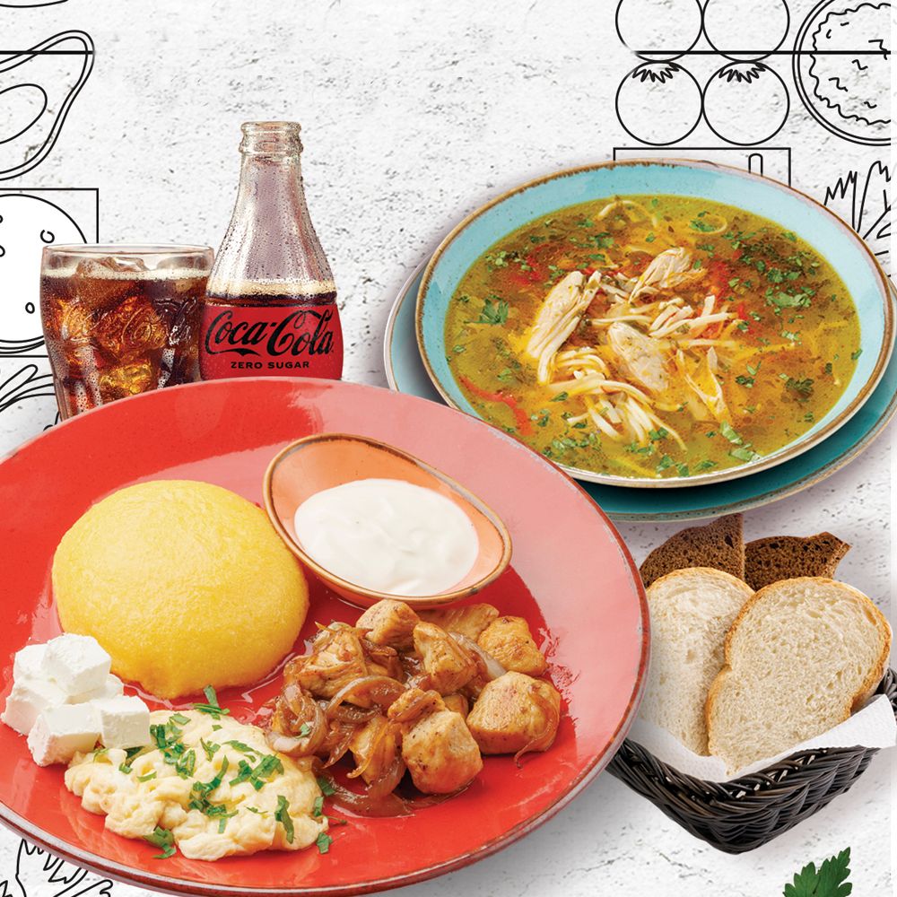 Бизнесс Ланч Понедельник