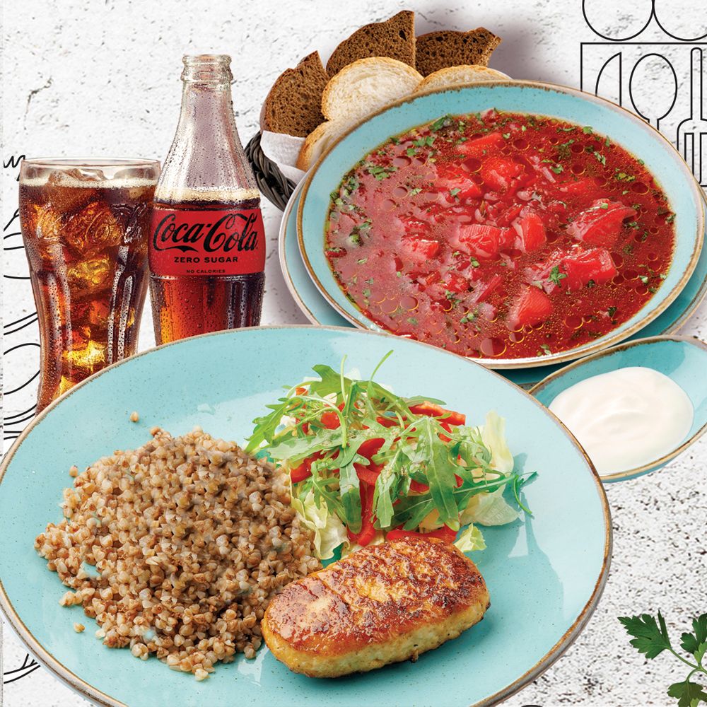 Бизнесс Ланч Пятница