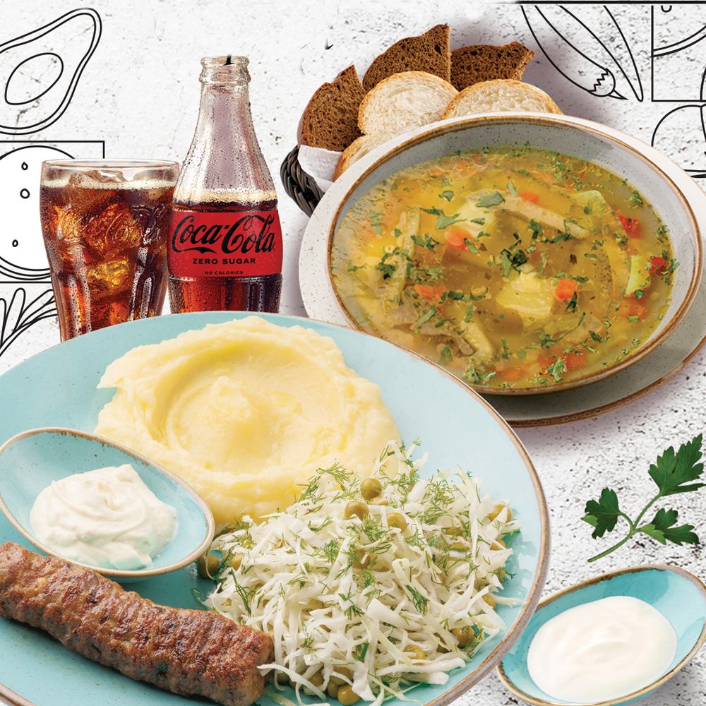 Бизнесс Ланч Вторник